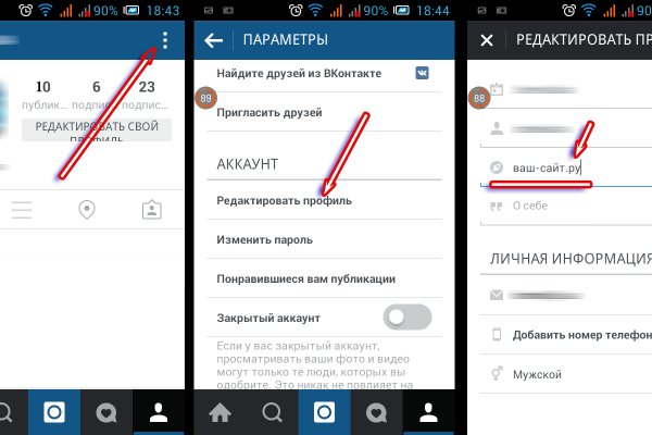 Почему не работает кракен сегодня