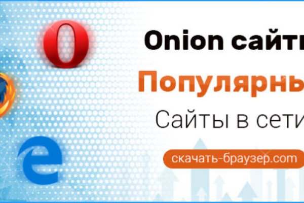 Кракен пишет пользователь не найден