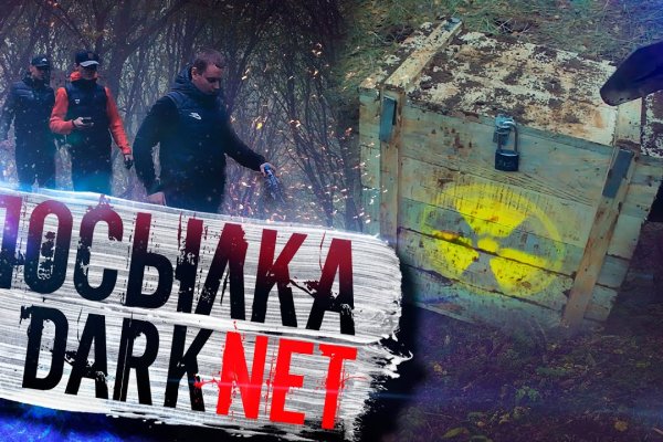 Кракен площадка kr2web in