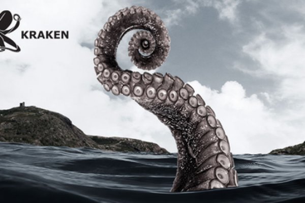 Kraken13at