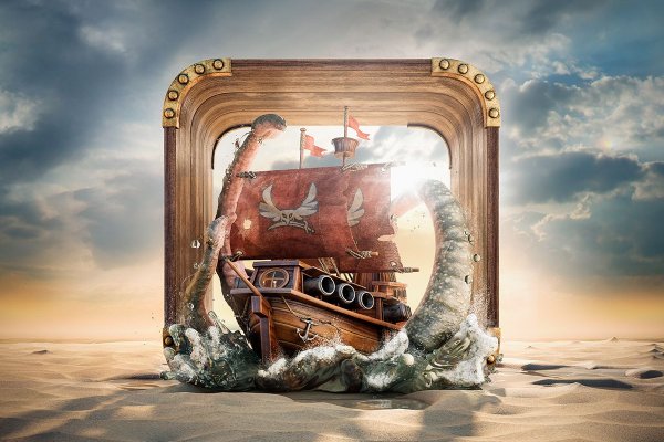 Kraken 24at