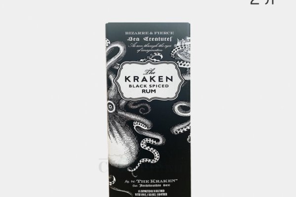 Kraken официальная ссылка