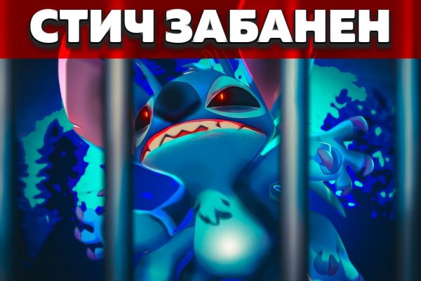 Kraken ссылка актуальная