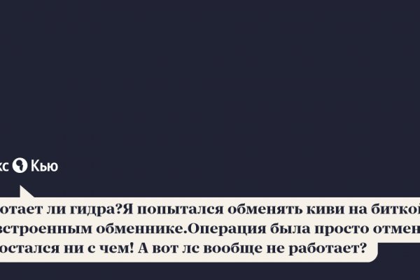 Ссылка на кракен onion kraken dark link