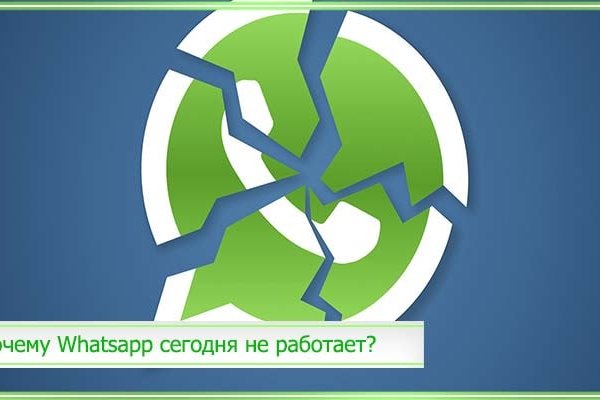 Кракен маркет darknet