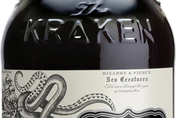 Kraken dark market