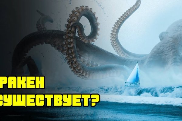 Kraken 2krn cc